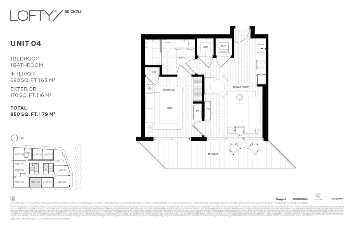 One Bedroom - Lofty Brickell